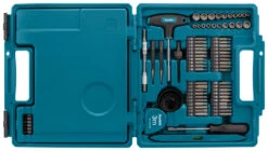 Makita E-06270 212pcs Bitset -Hbm-machines h131038 4.jpg 1200x600 1d4cfebc88